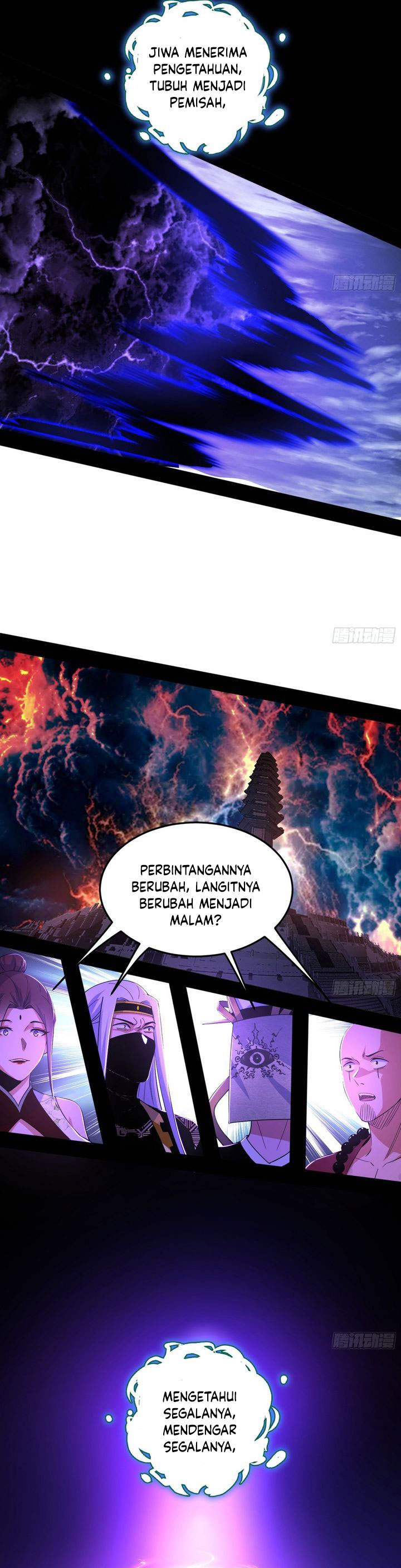 I’m An Evil God Chapter 557 Gambar 11